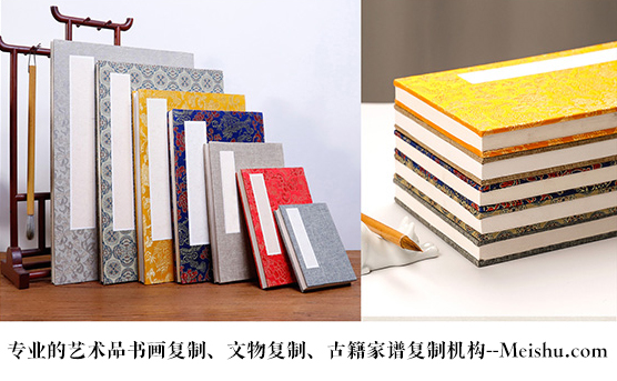 石渠县-艺术品宣纸印刷复制服务，哪家公司的品质更优？