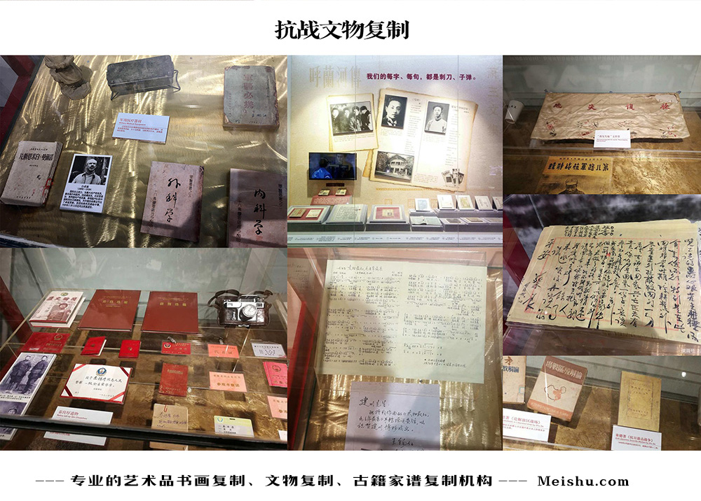 石渠县-中国画家书法家要成名最有效的方法