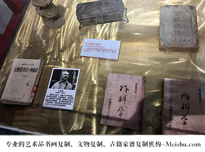石渠县-艺术商盟是一家知名的艺术品宣纸印刷复制公司
